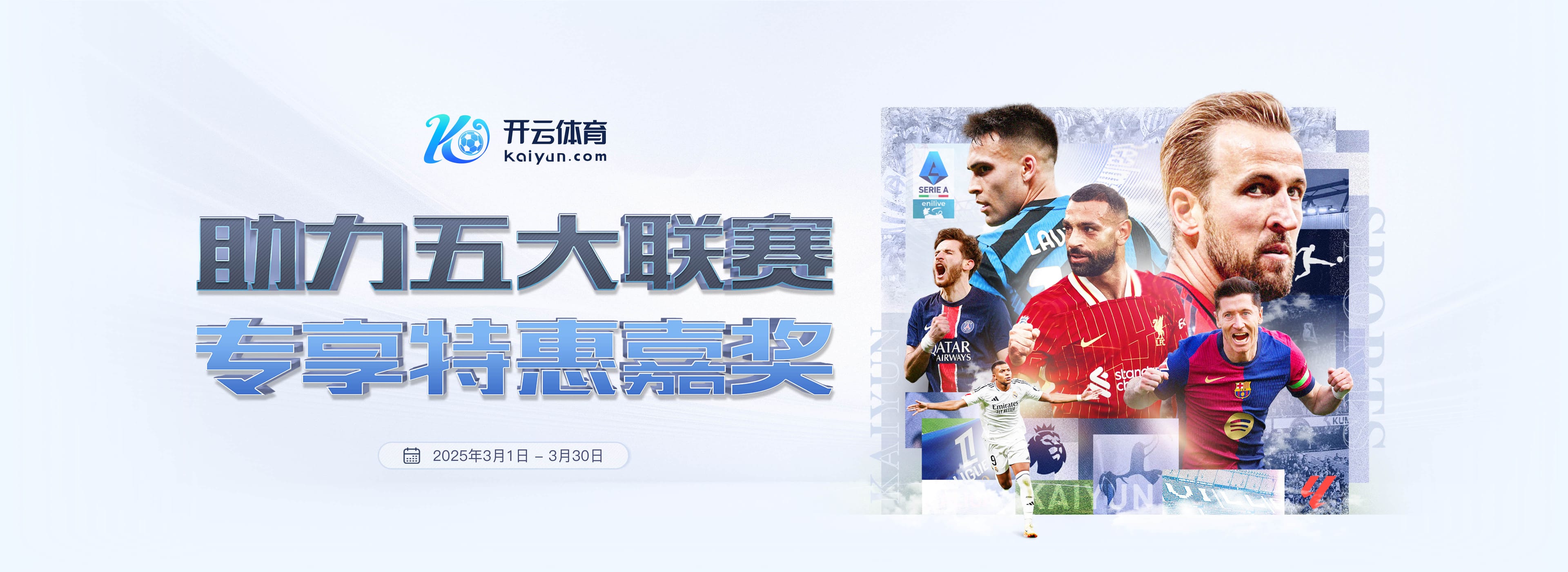 问鼎娱乐最新版